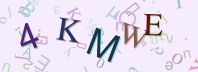 This is a captcha-picture. It is used to prevent mass-access by robots. (see: www.captcha.net)